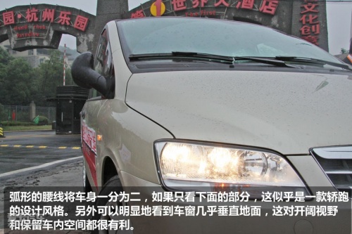 朗悦 高清图片